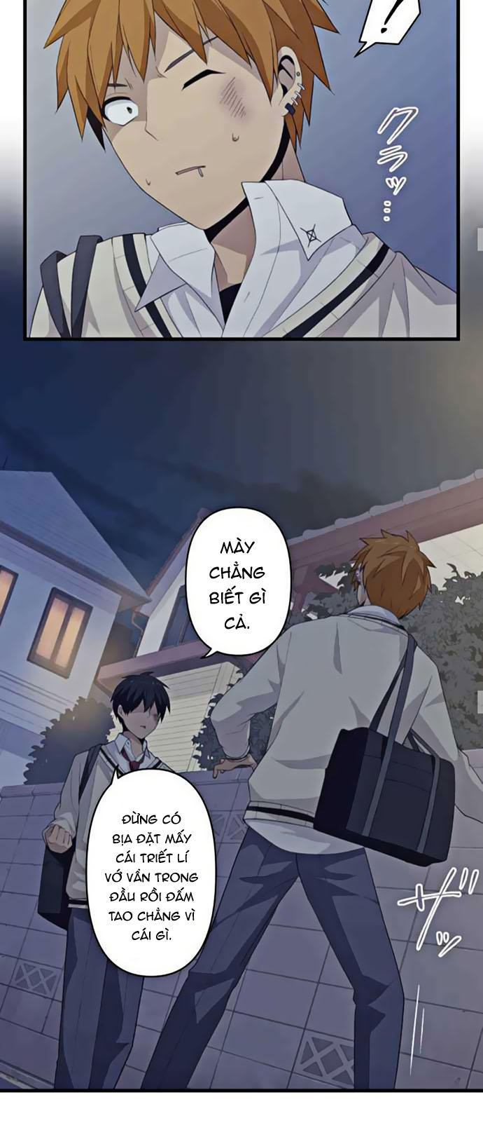 Blue Hearts Chapter 4 - 14