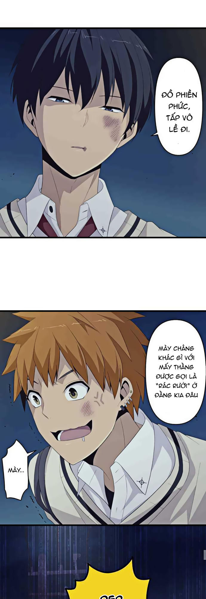 Blue Hearts Chapter 4 - 15