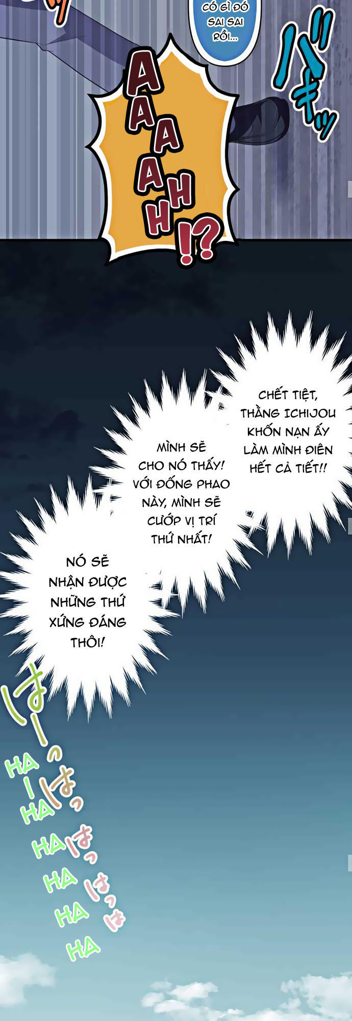 Blue Hearts Chapter 4 - 17