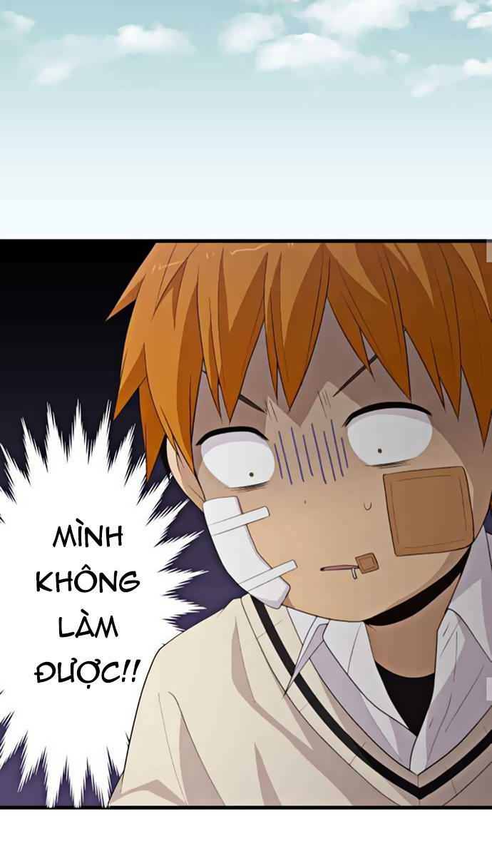 Blue Hearts Chapter 4 - 18