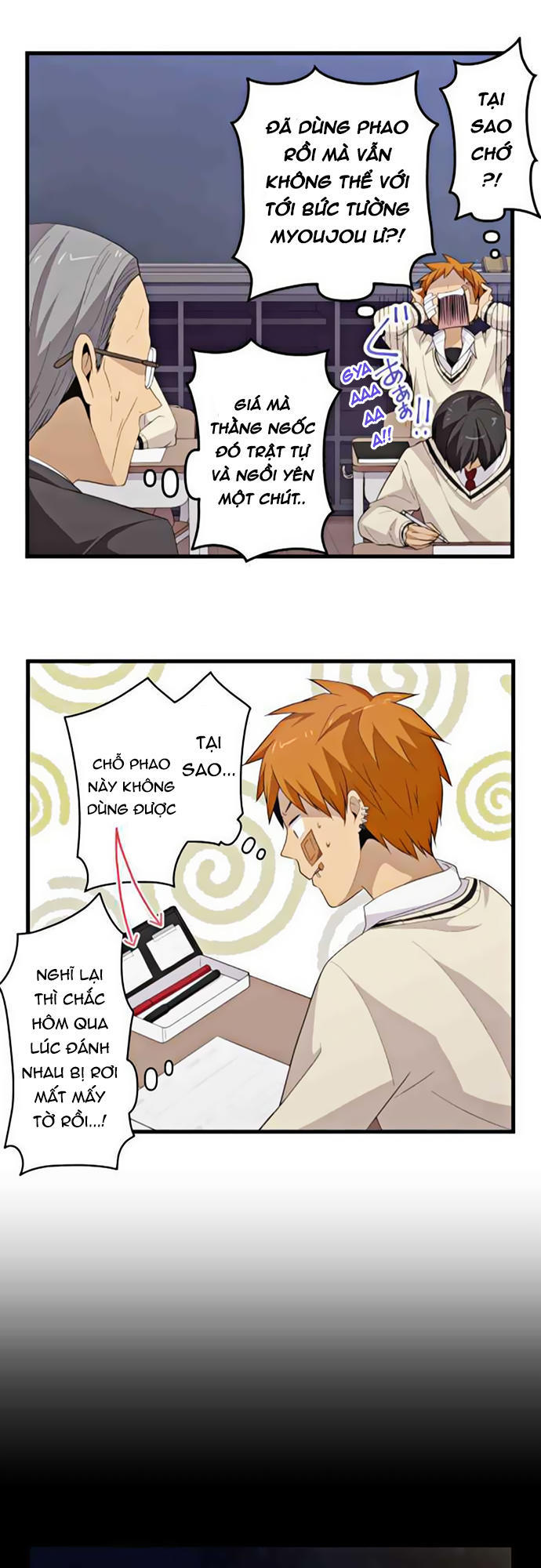 Blue Hearts Chapter 4 - 19