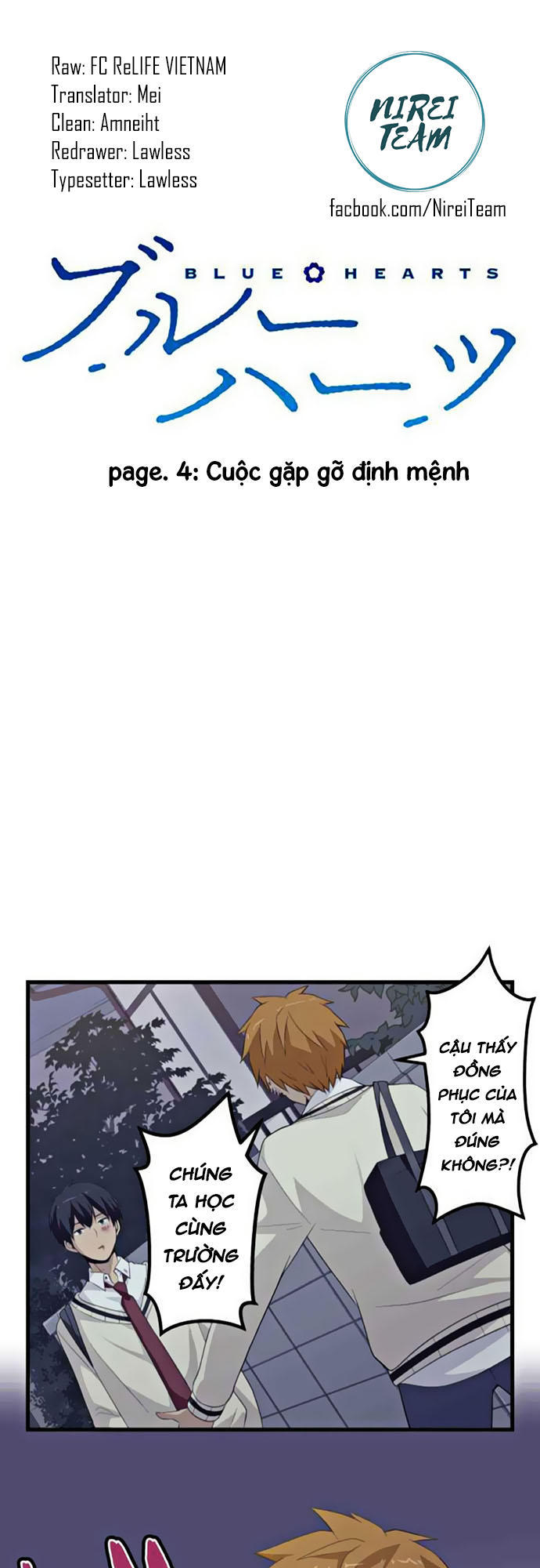 Blue Hearts Chapter 4 - 3