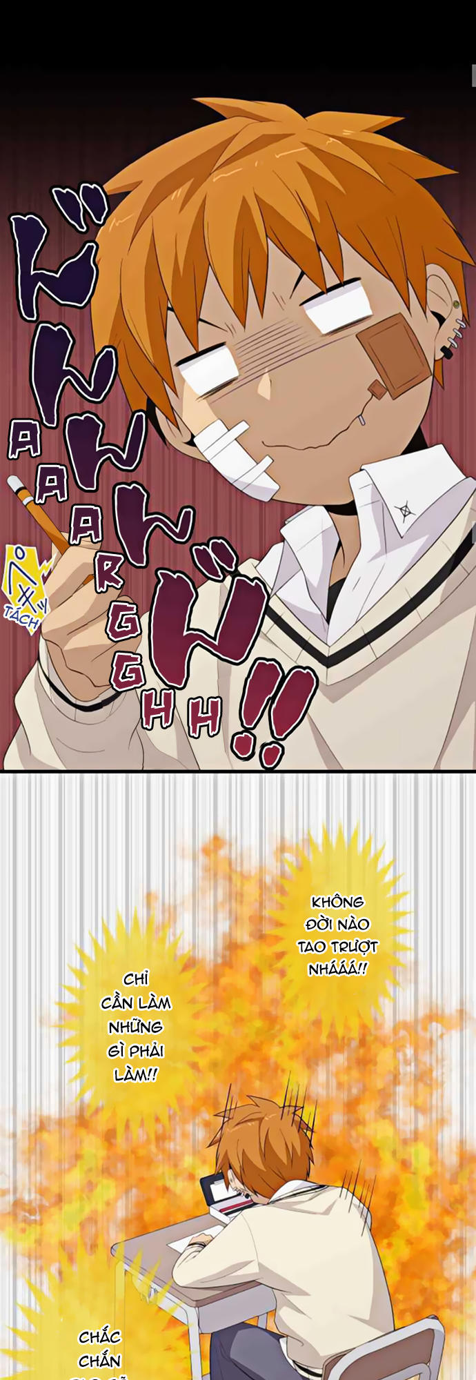 Blue Hearts Chapter 4 - 23