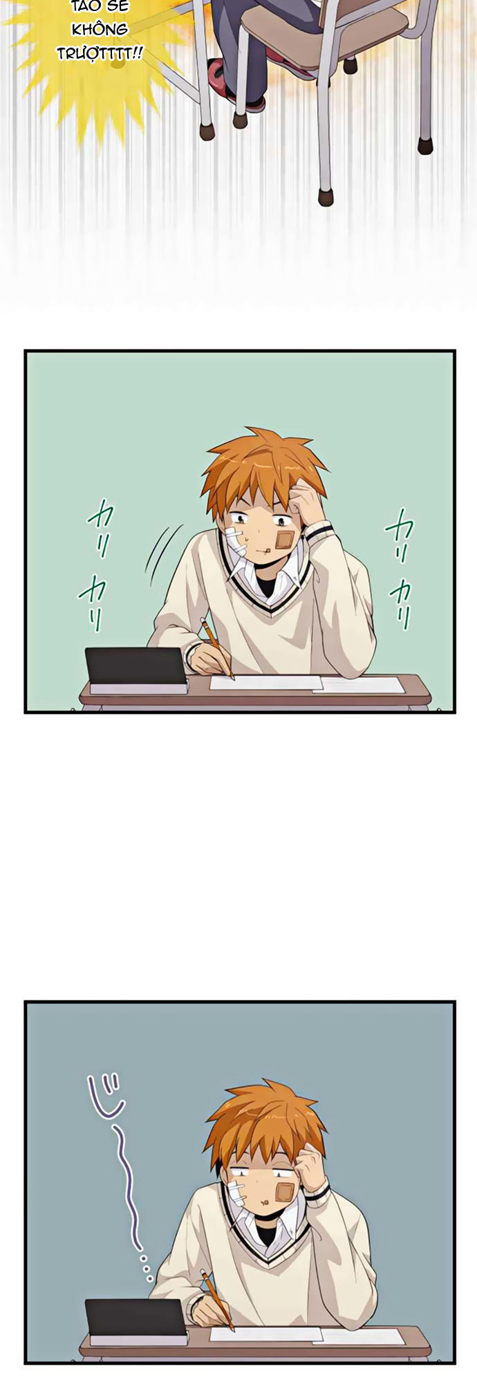 Blue Hearts Chapter 4 - 24