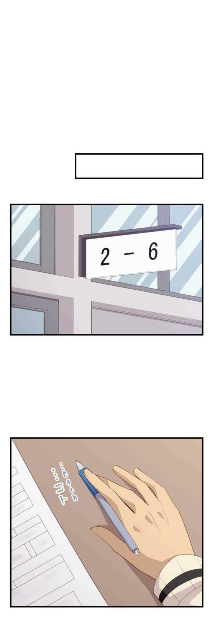 Blue Hearts Chapter 5 - 1