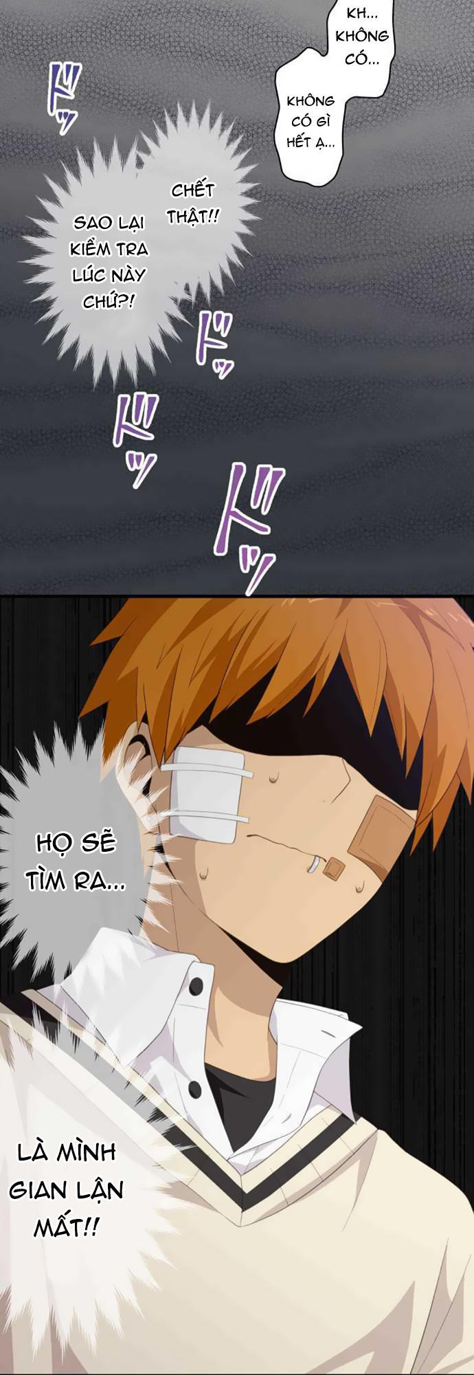 Blue Hearts Chapter 6 - 2