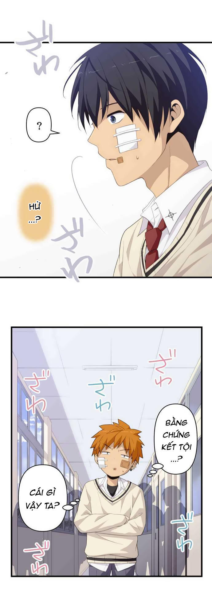 Blue Hearts Chapter 6 - 12