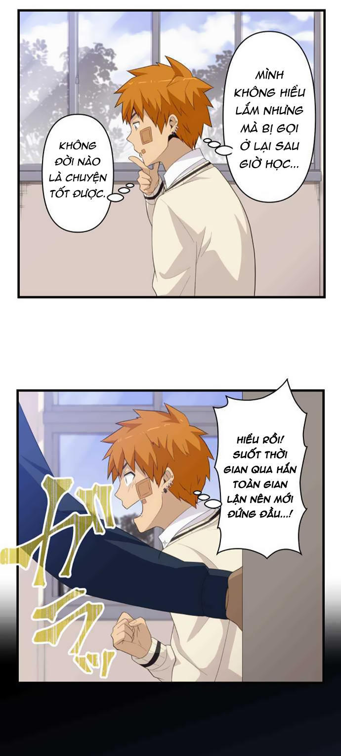Blue Hearts Chapter 6 - 13