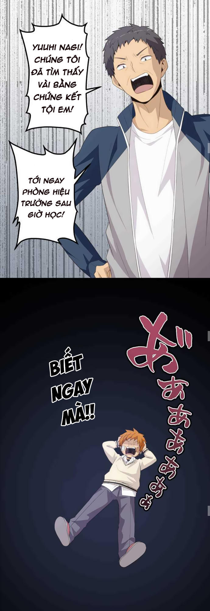 Blue Hearts Chapter 6 - 15
