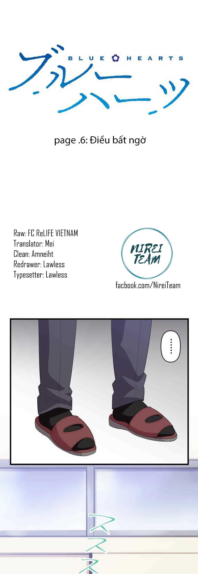 Blue Hearts Chapter 6 - 4