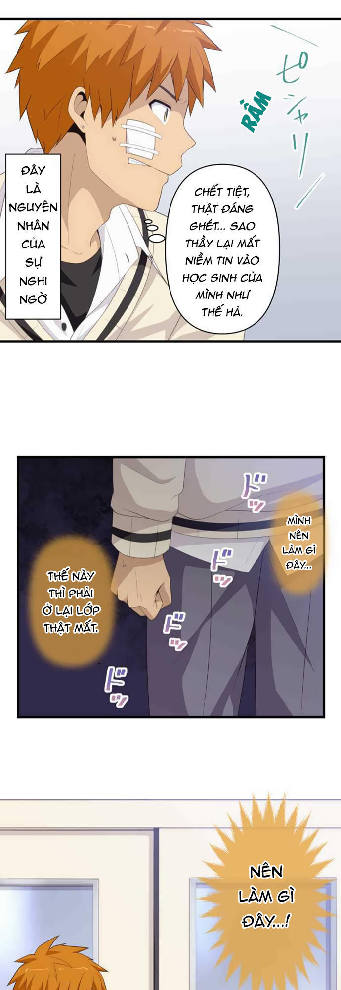 Blue Hearts Chapter 6 - 7
