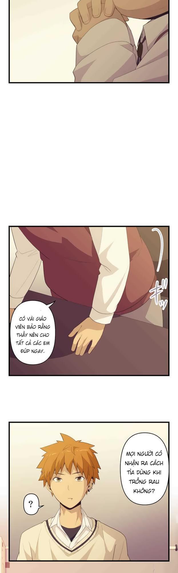 Blue Hearts Chapter 9 - 13