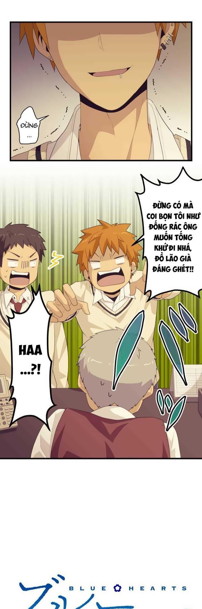 Blue Hearts Chapter 9 - 3