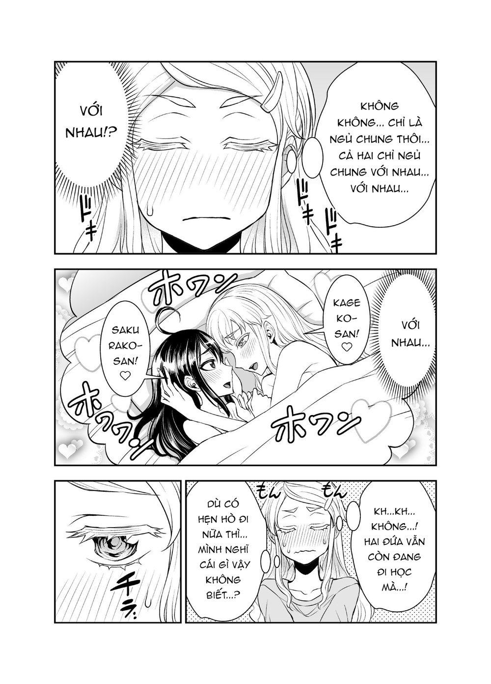 Tadokoro-San Chapter 37 - 4