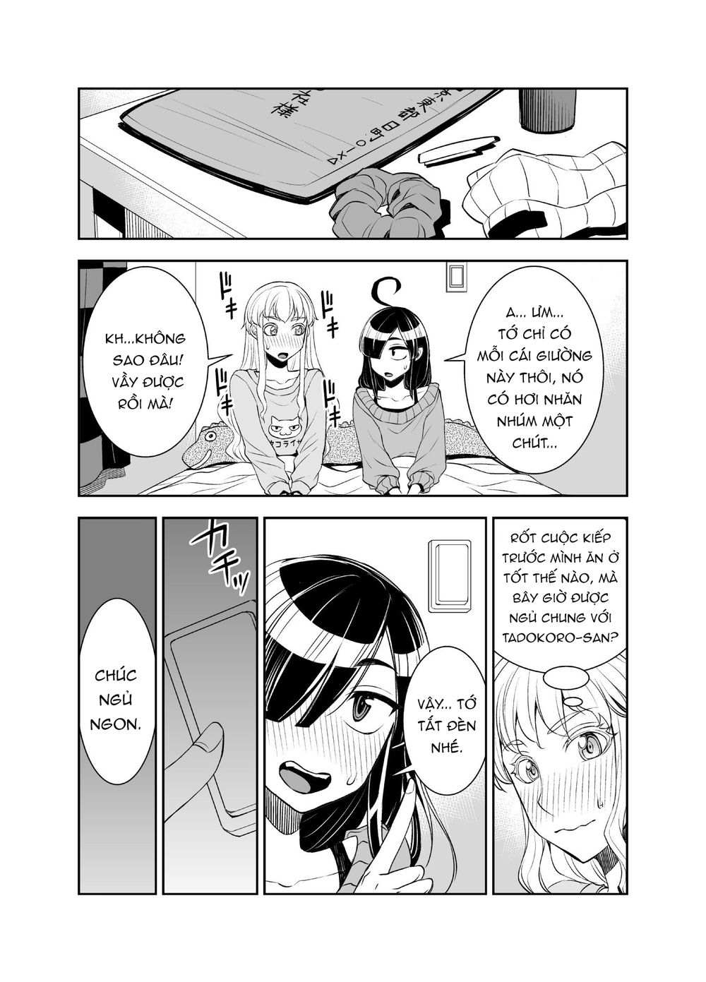 Tadokoro-San Chapter 37 - 6