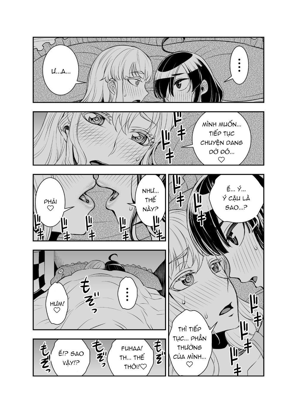 Tadokoro-San Chapter 37 - 8