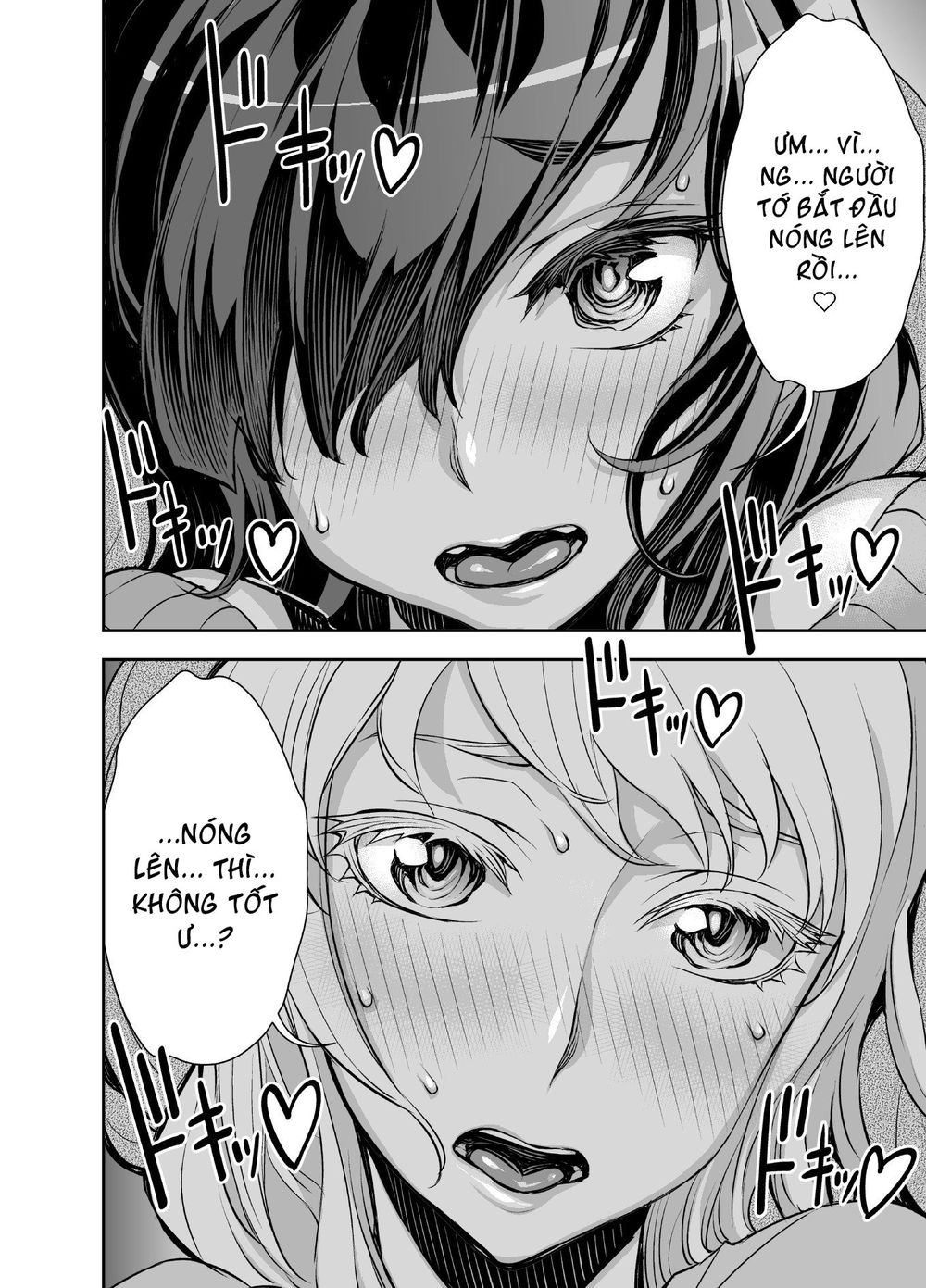 Tadokoro-San Chapter 37 - 9