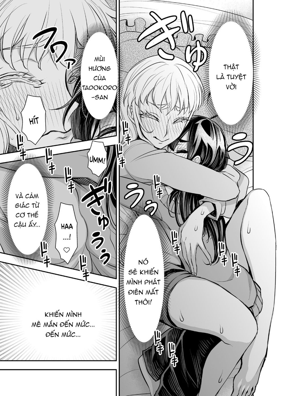 Tadokoro-San Chapter 39 - 3