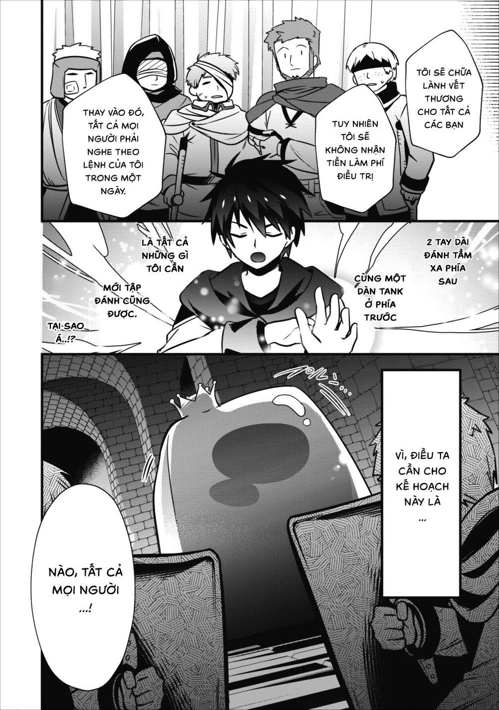 Pervy Healer Chapter 5.5 - 14
