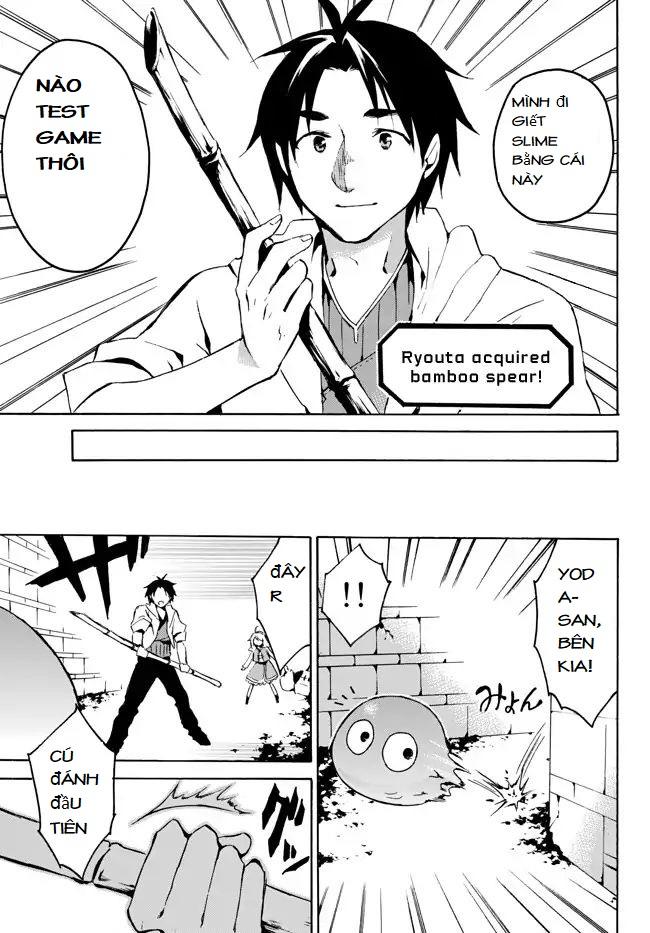 Level 1 With S-Rank Drop Rate Is The Strongest Chapter 1.2 - 12