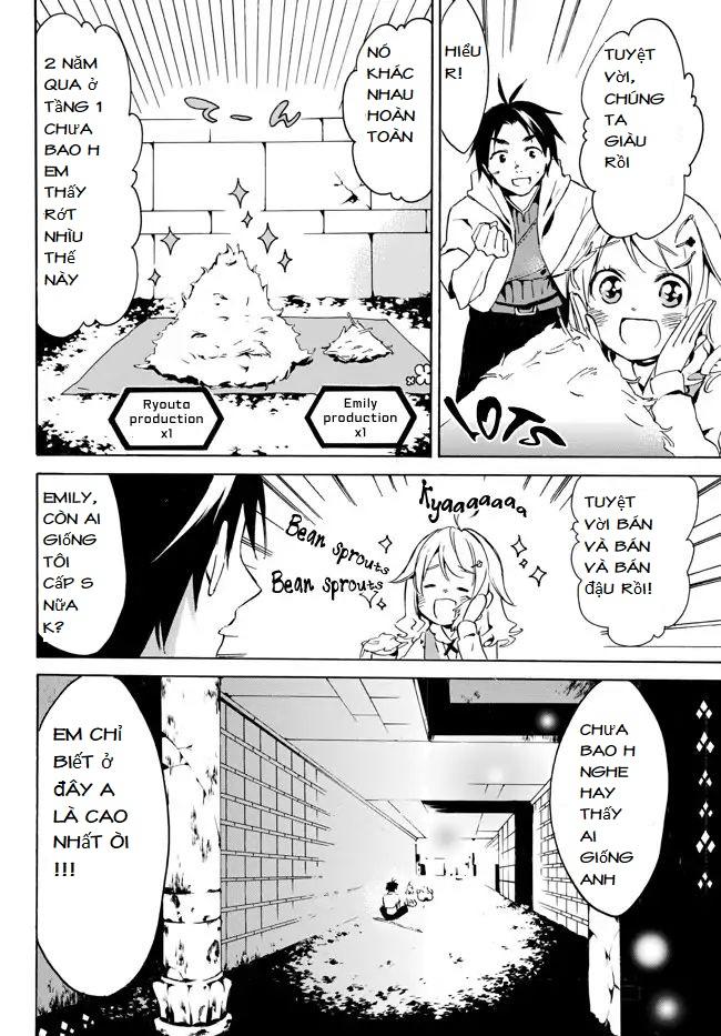 Level 1 With S-Rank Drop Rate Is The Strongest Chapter 1.2 - 18