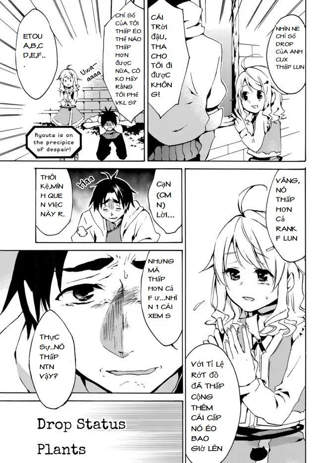 Level 1 With S-Rank Drop Rate Is The Strongest Chapter 1.2 - 7