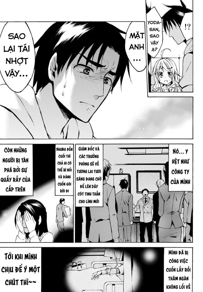 Level 1 With S-Rank Drop Rate Is The Strongest Chapter 7 - 9