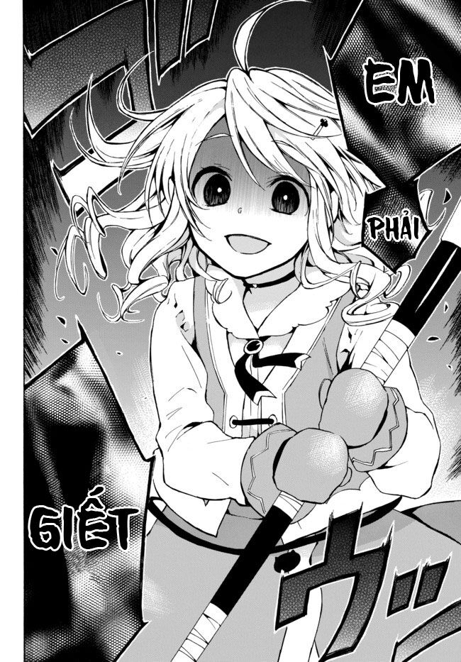 Level 1 With S-Rank Drop Rate Is The Strongest Chapter 9 - 22