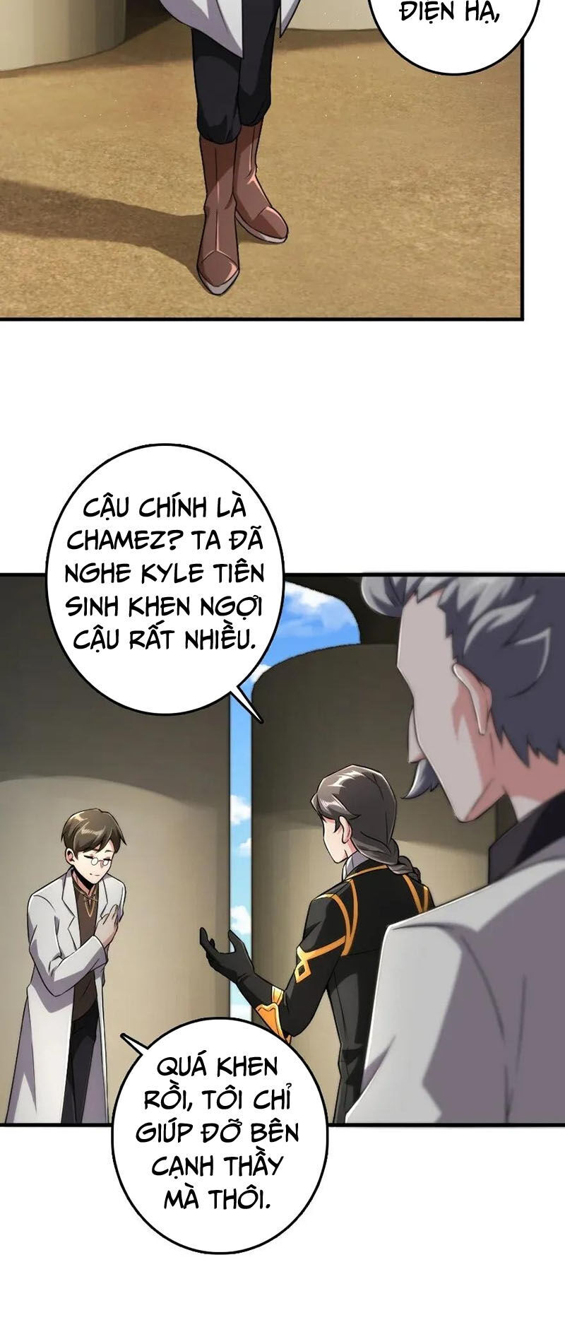 Thả Vu Nữ Đó Ra Chapter 190 - 8
