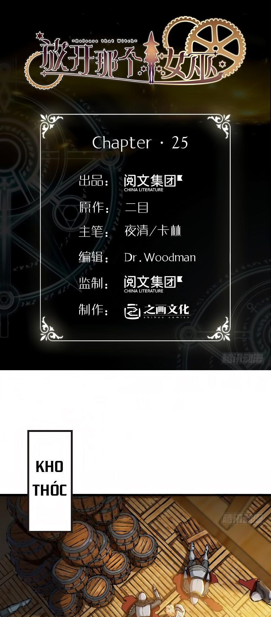Thả Vu Nữ Đó Ra Chapter 25 - 1