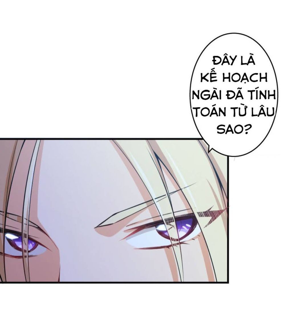 Thả Vu Nữ Đó Ra Chapter 32 - 14