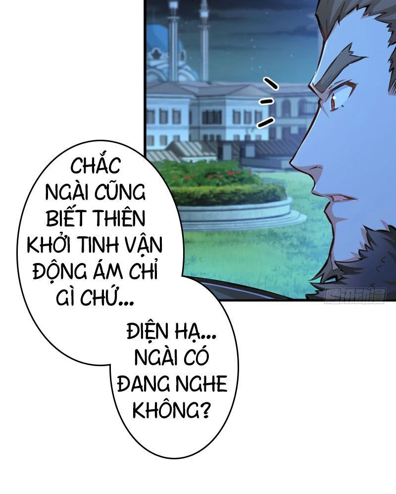 Thả Vu Nữ Đó Ra Chapter 33 - 20