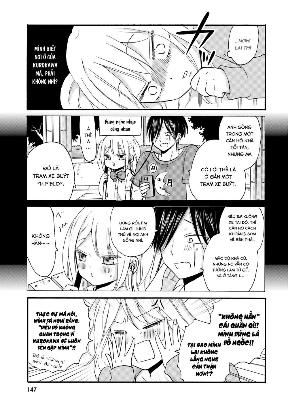 Yankee-Kun To Hakujou Gaaru Chapter 36 - 5