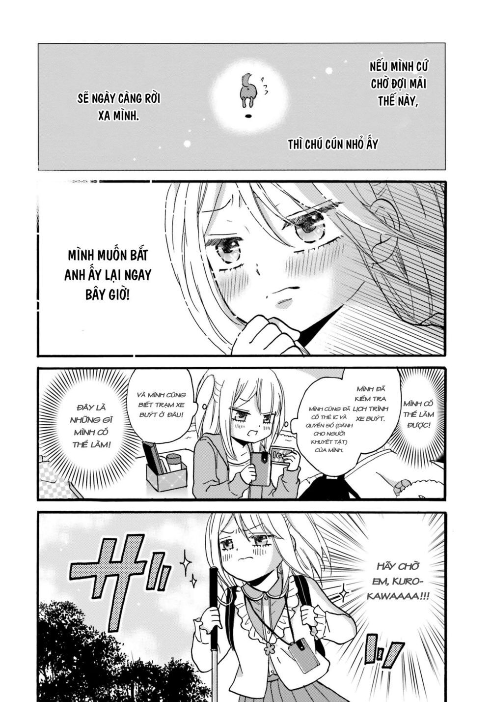 Yankee-Kun To Hakujou Gaaru Chapter 36 - 8