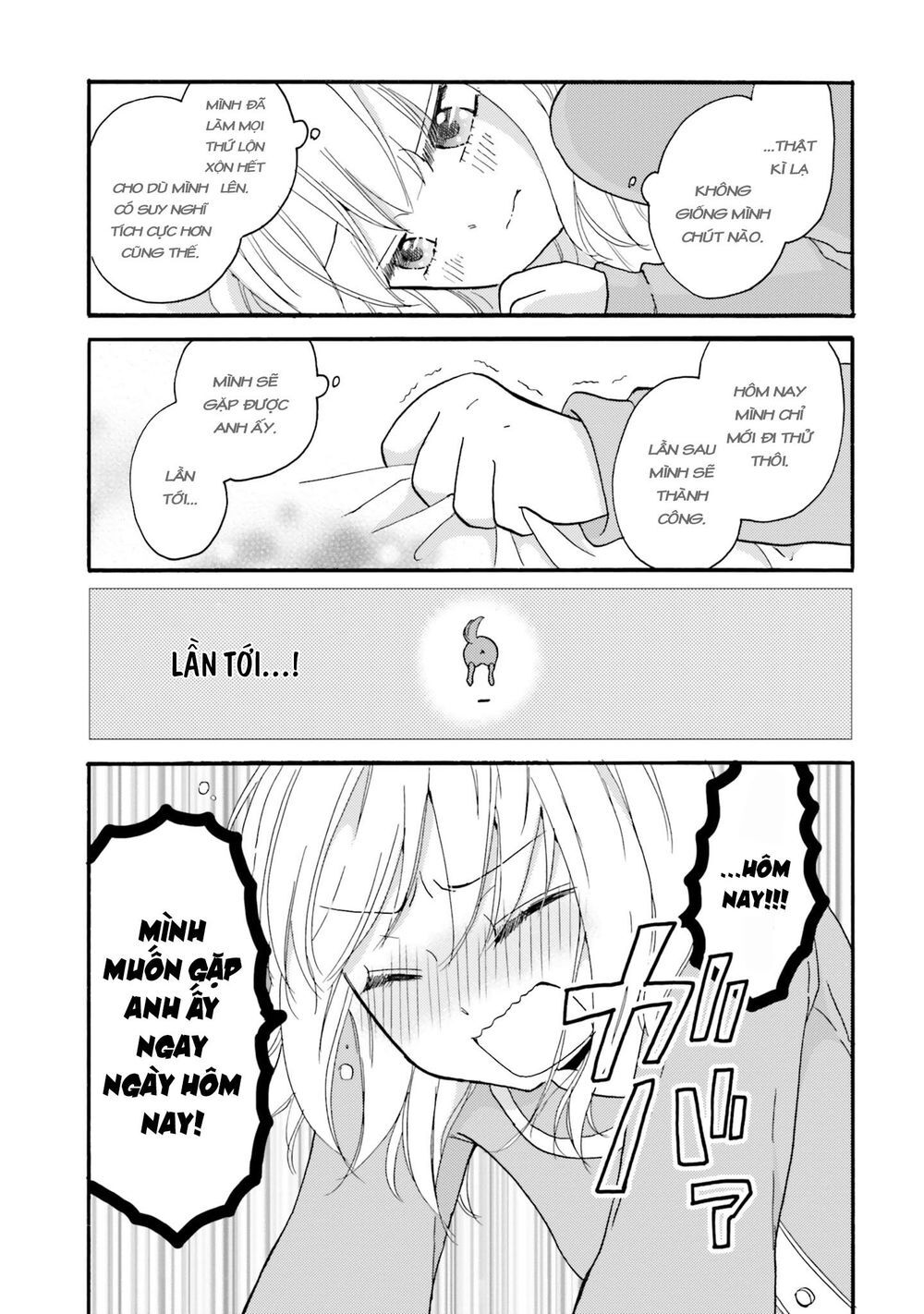 Yankee-Kun To Hakujou Gaaru Chapter 37 - 11