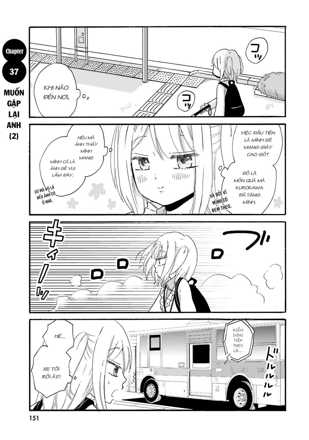 Yankee-Kun To Hakujou Gaaru Chapter 37 - 3