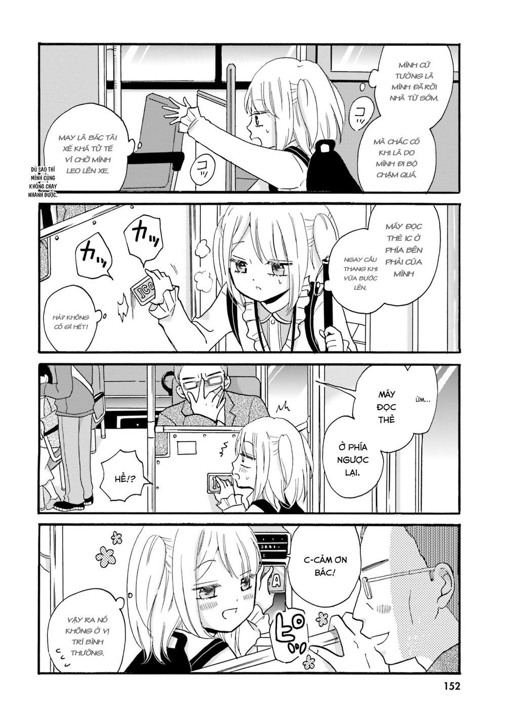 Yankee-Kun To Hakujou Gaaru Chapter 37 - 4