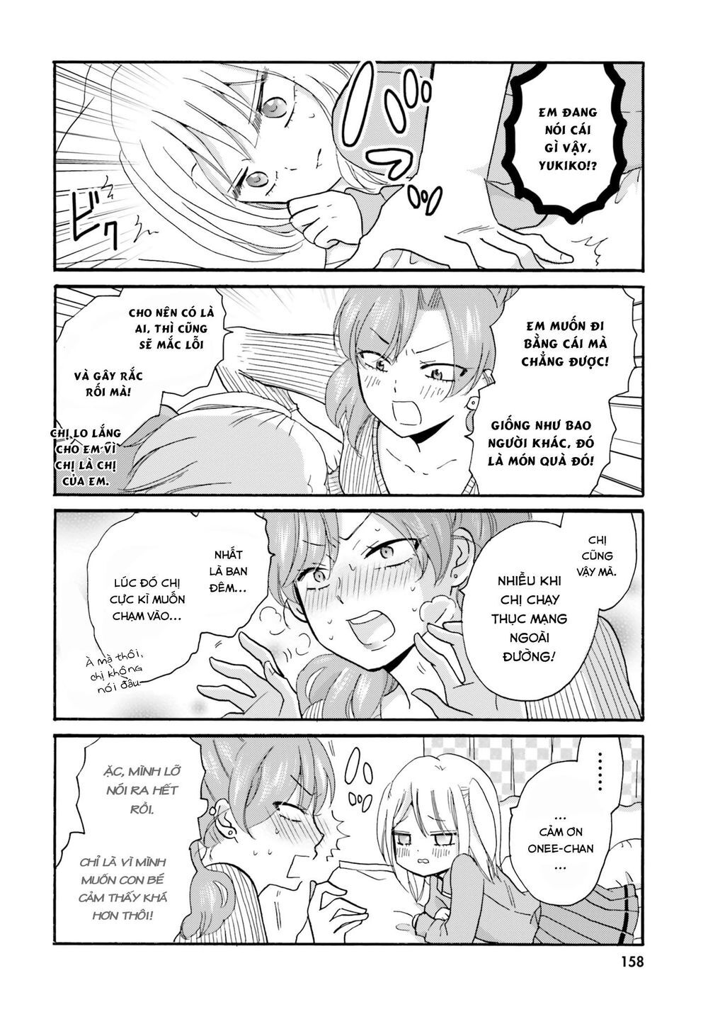 Yankee-Kun To Hakujou Gaaru Chapter 37 - 10