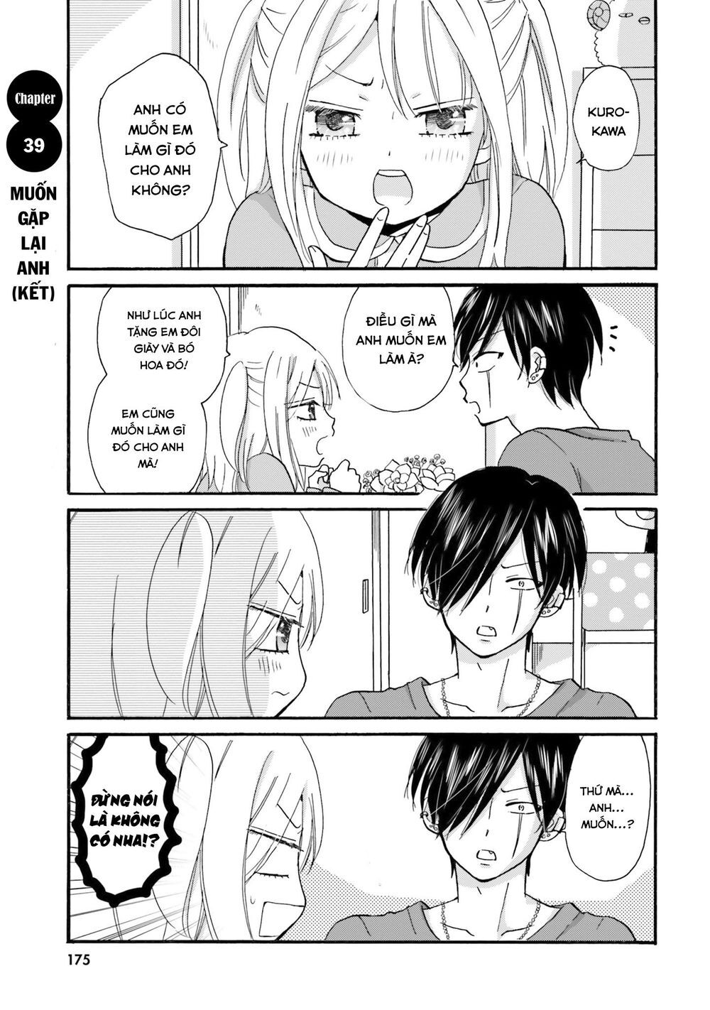Yankee-Kun To Hakujou Gaaru Chapter 39 - 3