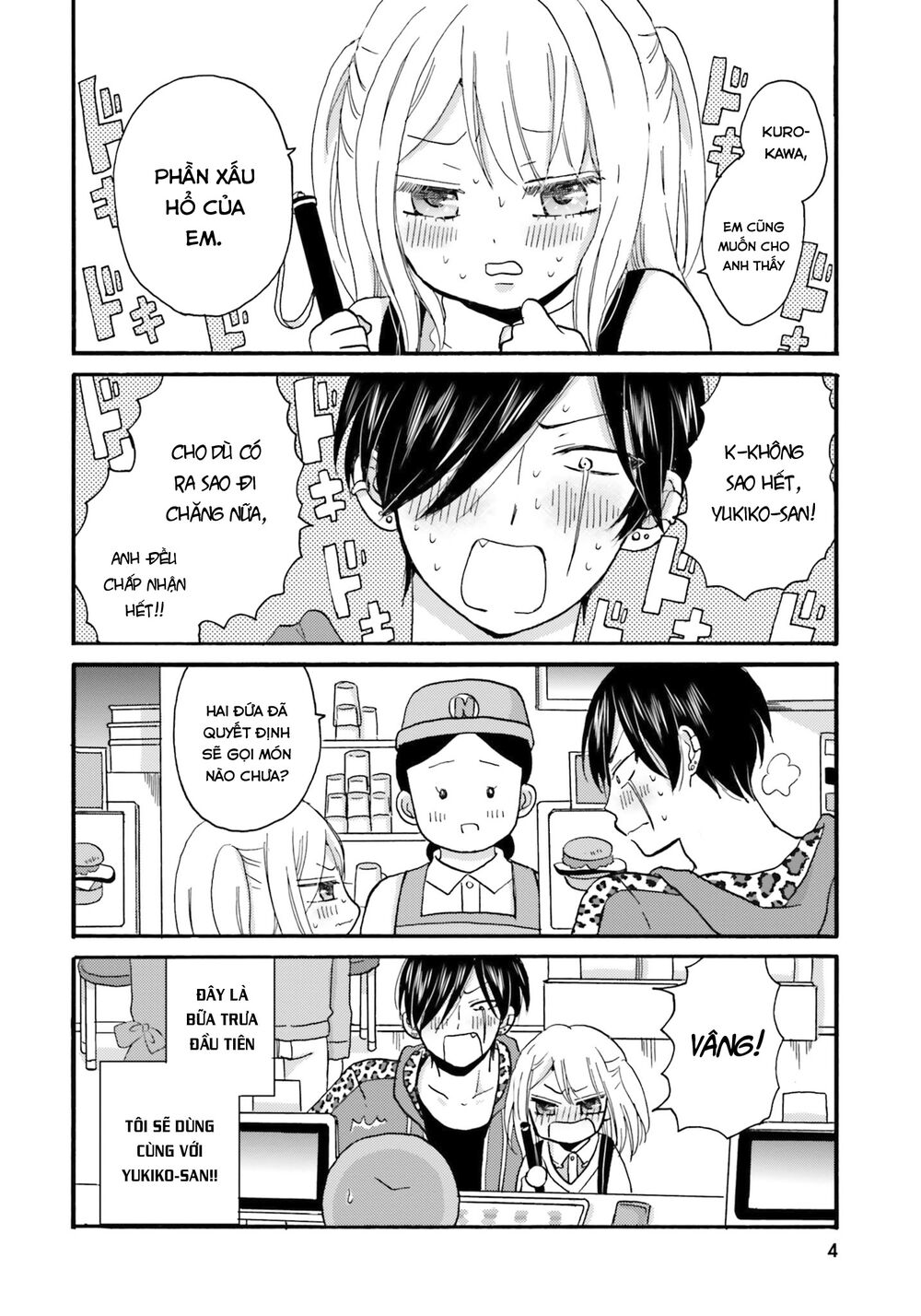 Yankee-Kun To Hakujou Gaaru Chapter 40 - 8