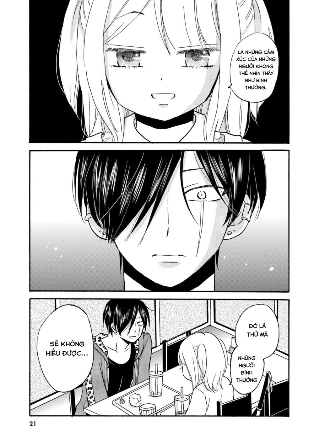 Yankee-Kun To Hakujou Gaaru Chapter 41 - 13
