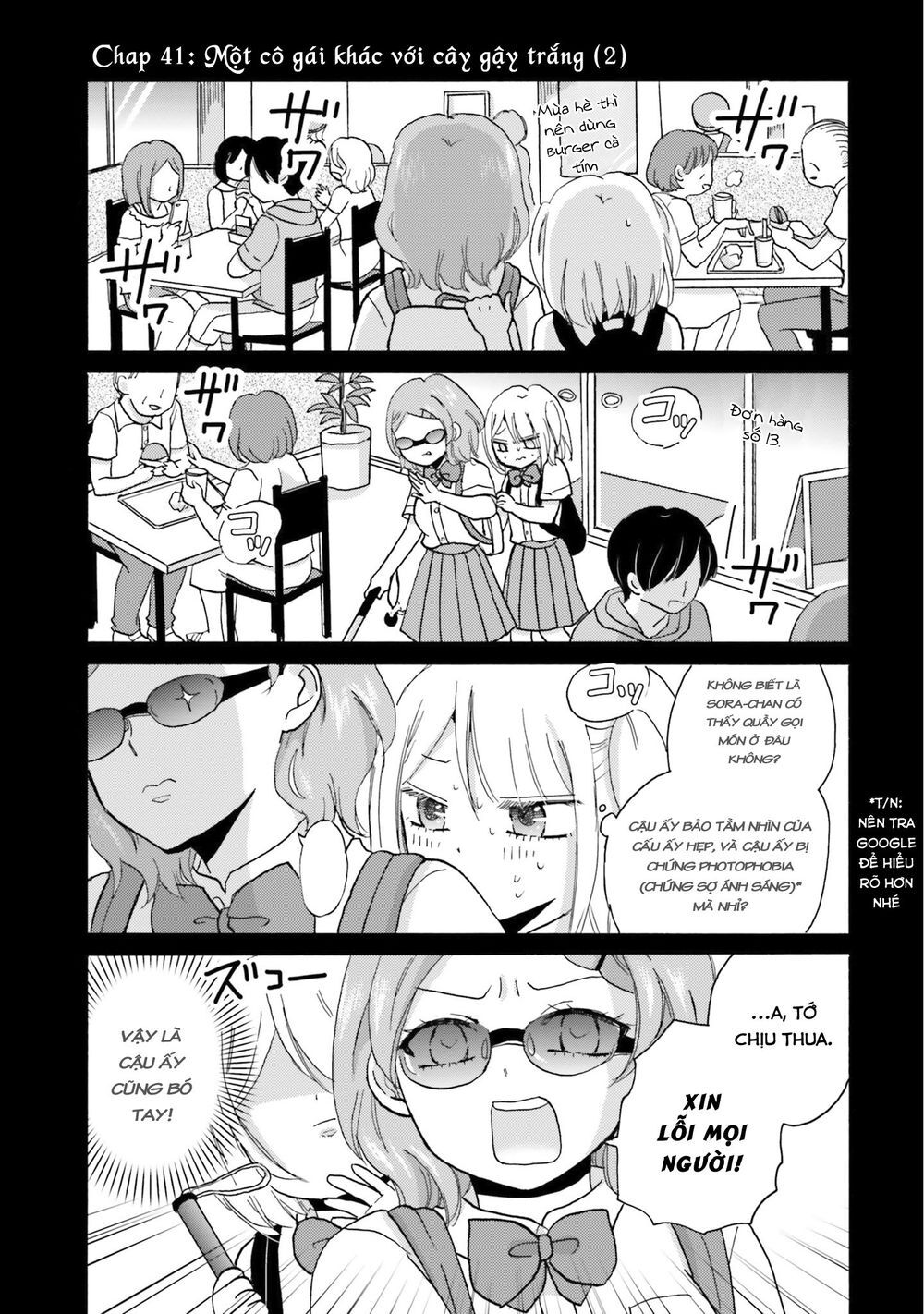 Yankee-Kun To Hakujou Gaaru Chapter 41 - 3