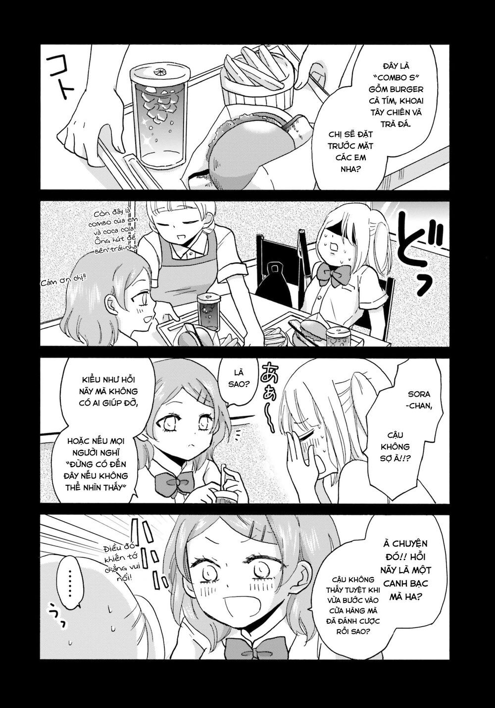 Yankee-Kun To Hakujou Gaaru Chapter 41 - 6
