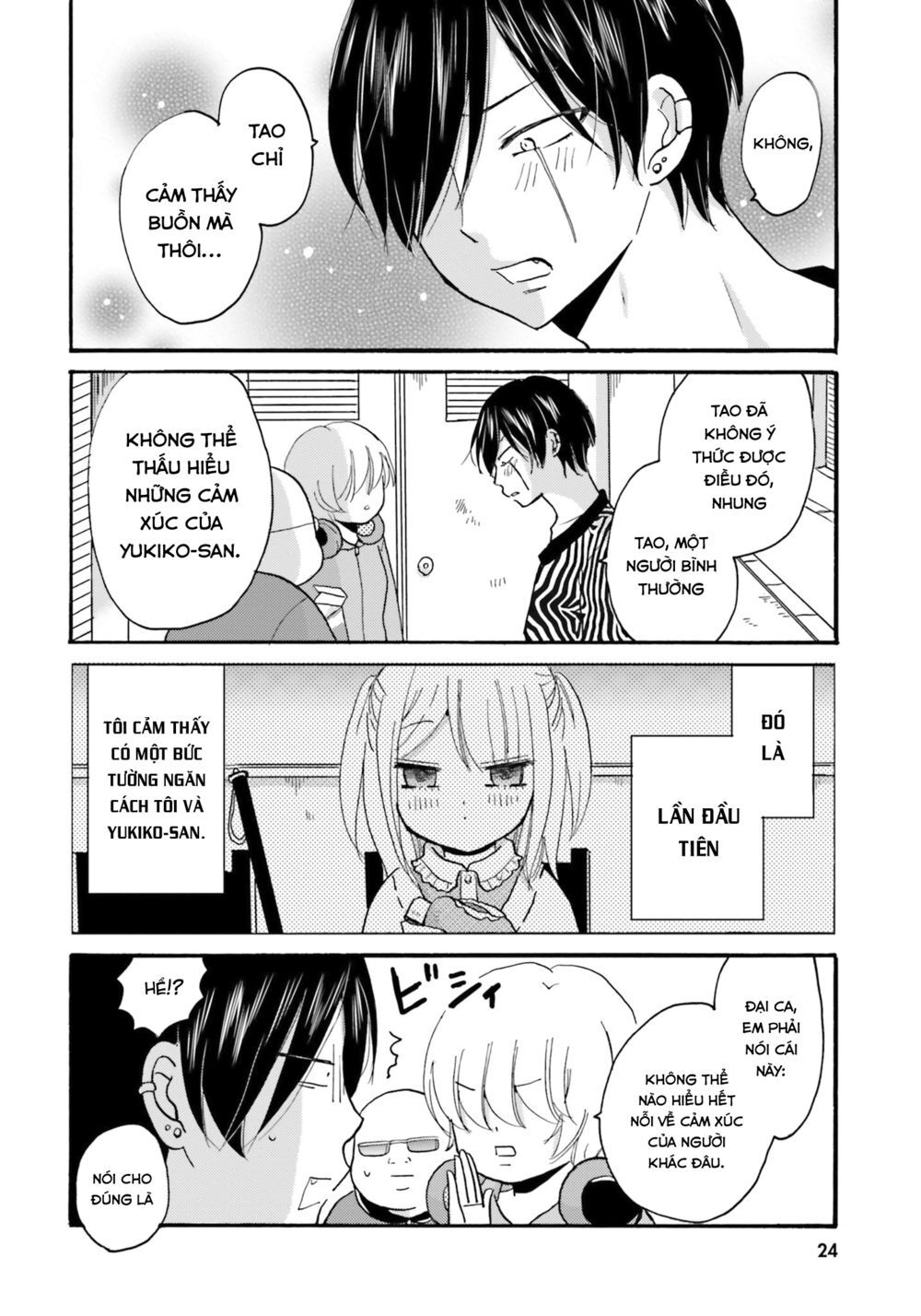 Yankee-Kun To Hakujou Gaaru Chapter 42 - 4