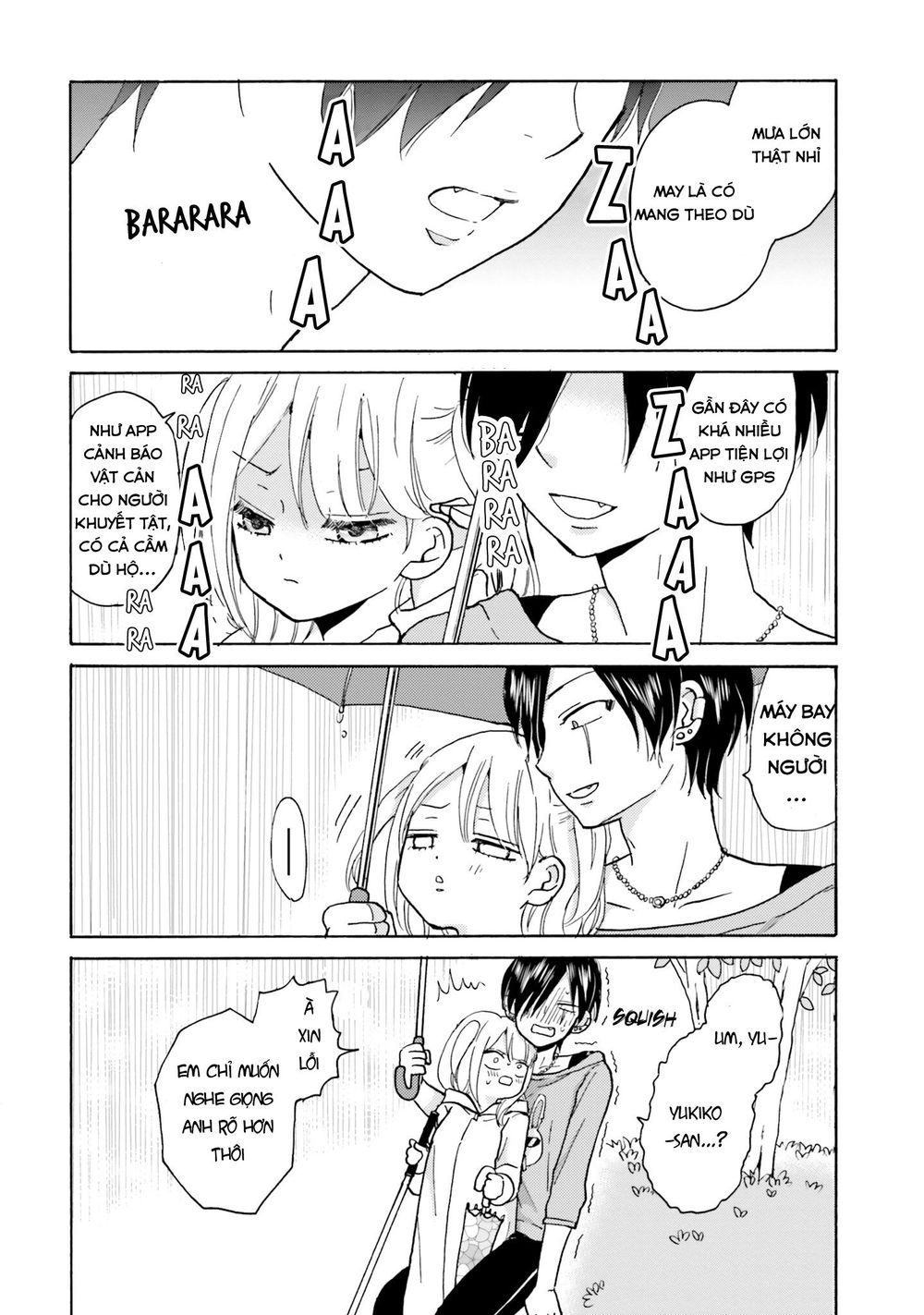 Yankee-Kun To Hakujou Gaaru Chapter 7 - 5