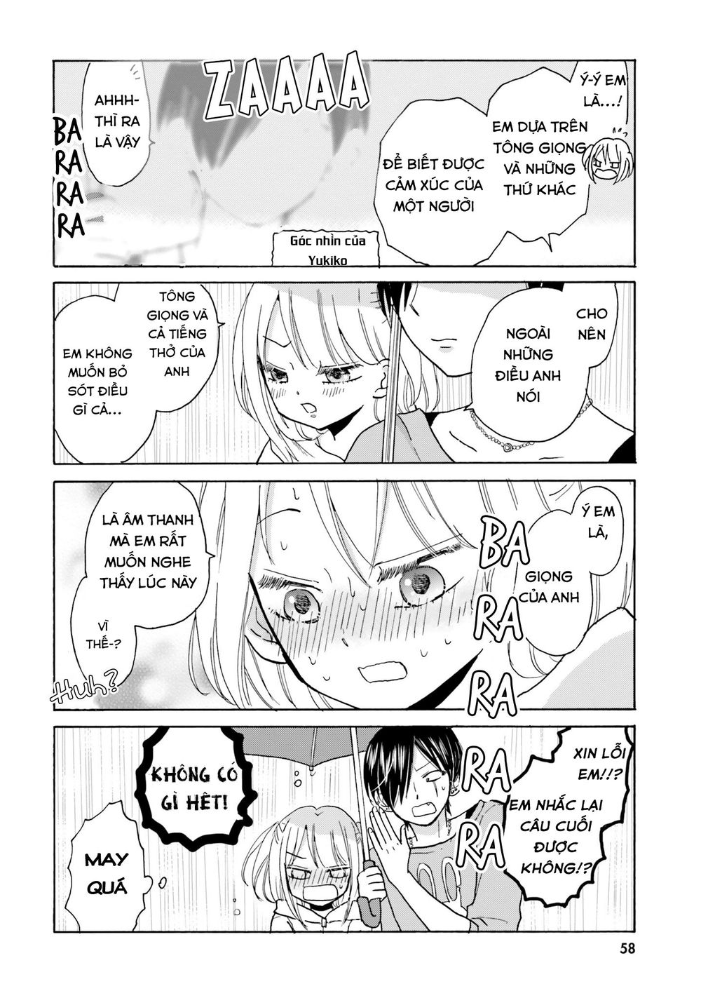 Yankee-Kun To Hakujou Gaaru Chapter 7 - 7
