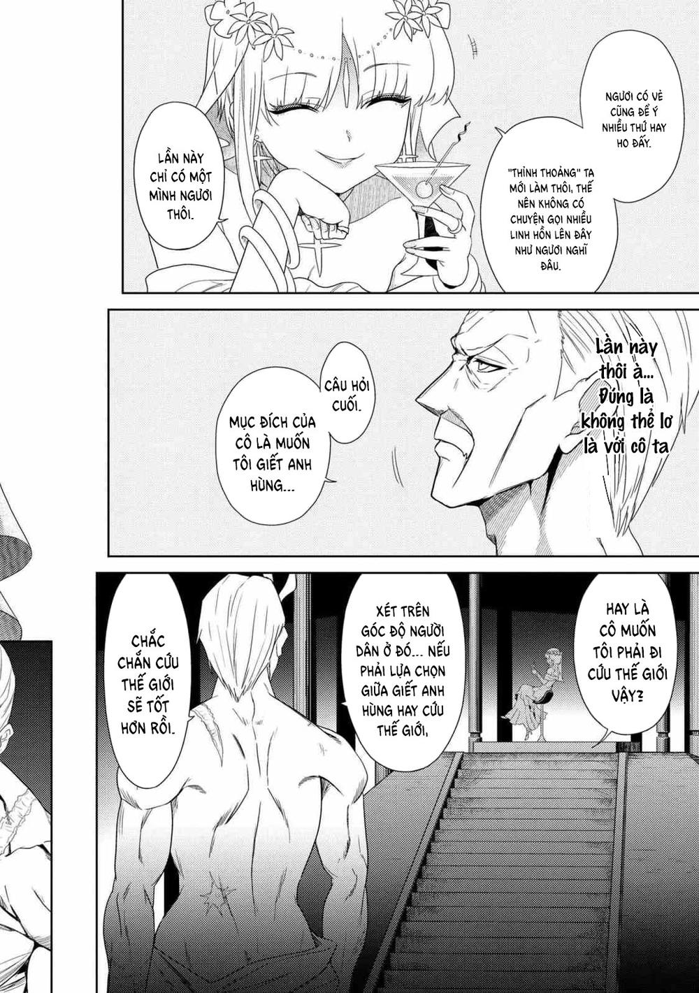 Sekai Saikō No Asashin, Isekai Kizoku Ni Tensei Suru Chapter 1.5 - 15