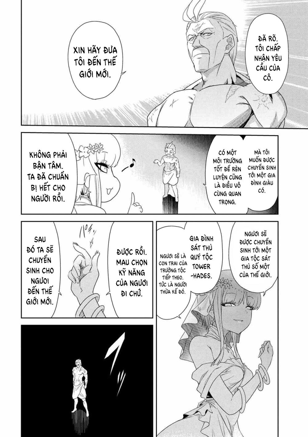 Sekai Saikō No Asashin, Isekai Kizoku Ni Tensei Suru Chapter 1.5 - 17