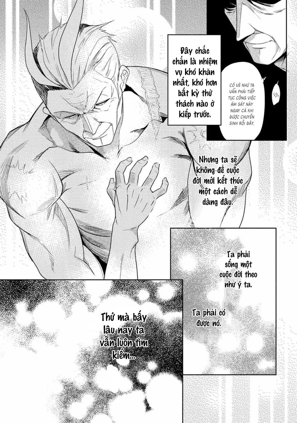 Sekai Saikō No Asashin, Isekai Kizoku Ni Tensei Suru Chapter 1.5 - 18