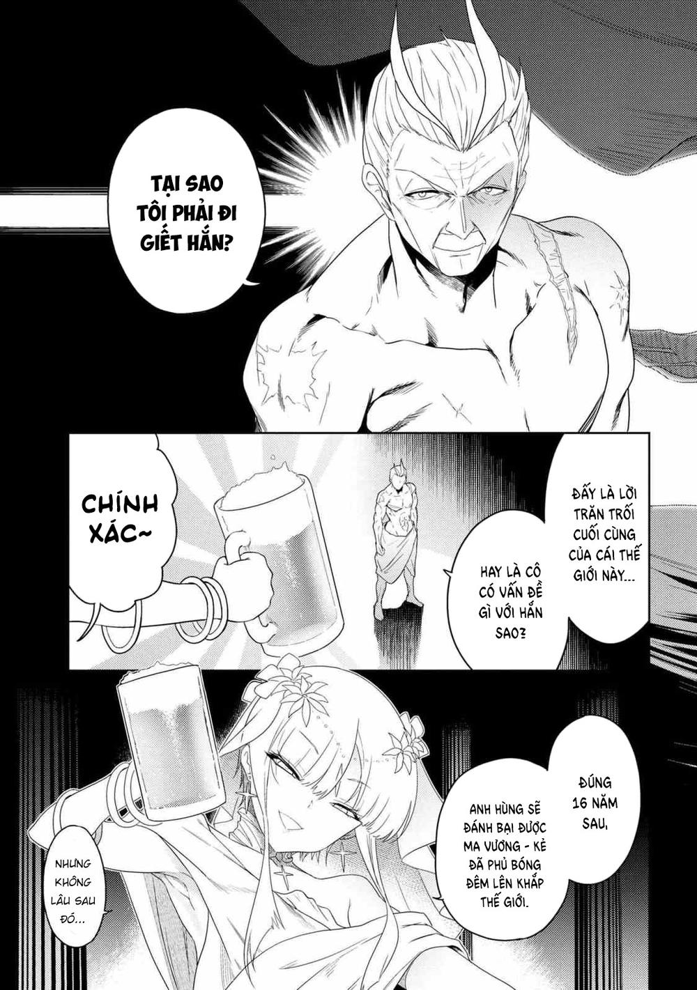 Sekai Saikō No Asashin, Isekai Kizoku Ni Tensei Suru Chapter 1.5 - 6